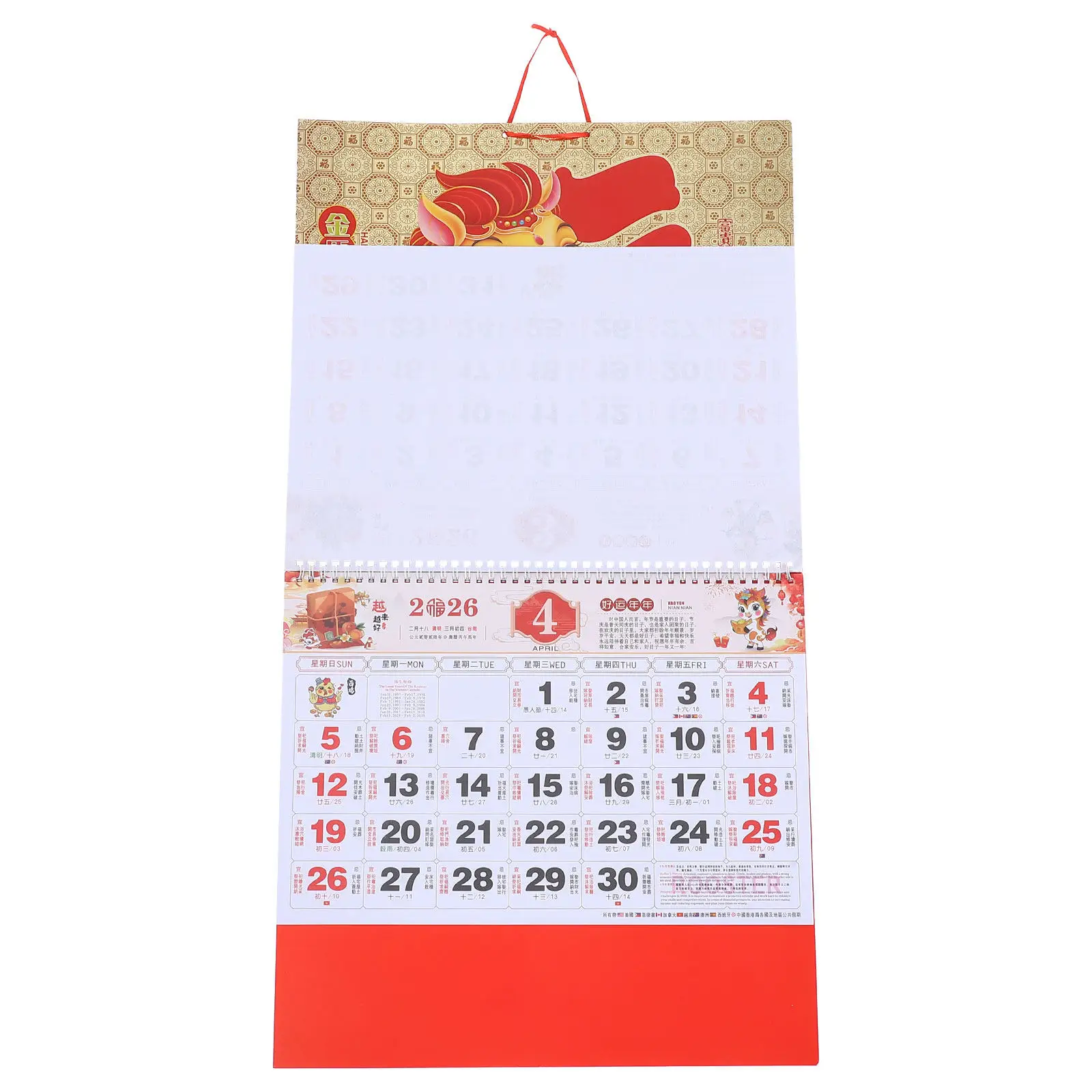 

Horse Year Wall Calendar 2026 Traditional Lunar New Year Decor Paper Monthly Tear-Off Planner Festive Elegance