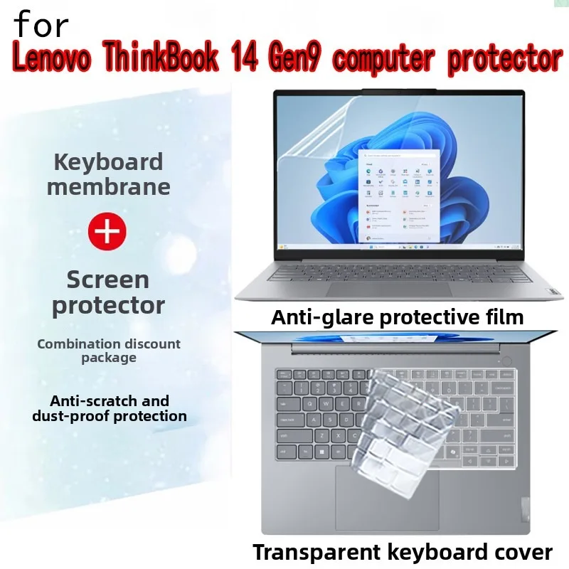 

For Lenovo ThinkBook 14 Gen9 computer screen protector keyboard cover anti-glare and anti-blue transparent protective film