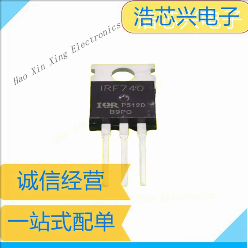 5pcs-20pcs IRF740 IRF740PBF TO-220 Nchannel 400V/10A MOSFET