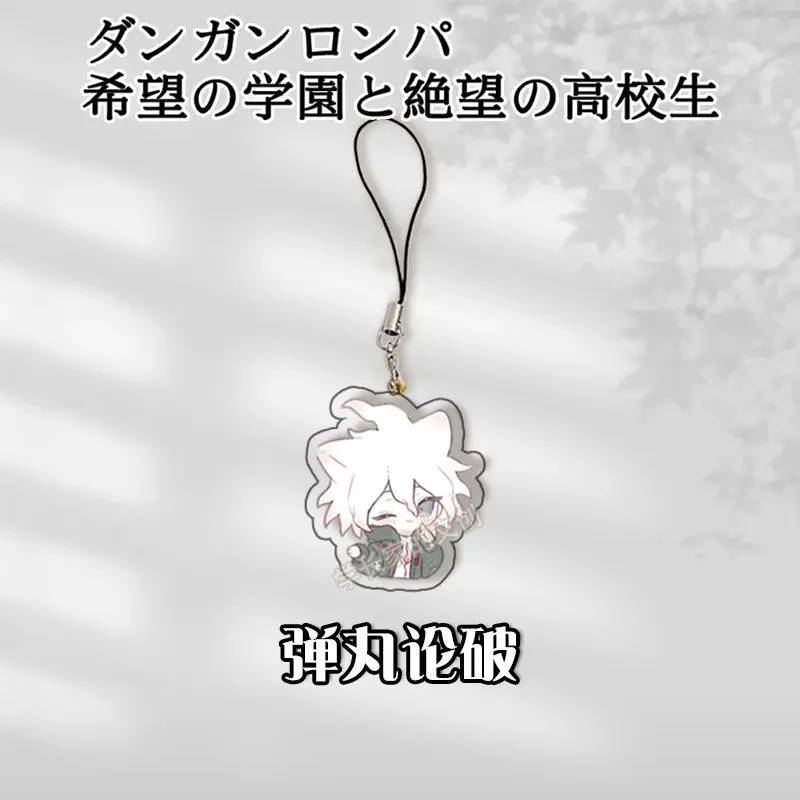 Anime Danganronpa Pendant Keychains Nagito Komaeda Acrylic Phone Lanyards Phone Charm Decoration Backpack Accessories