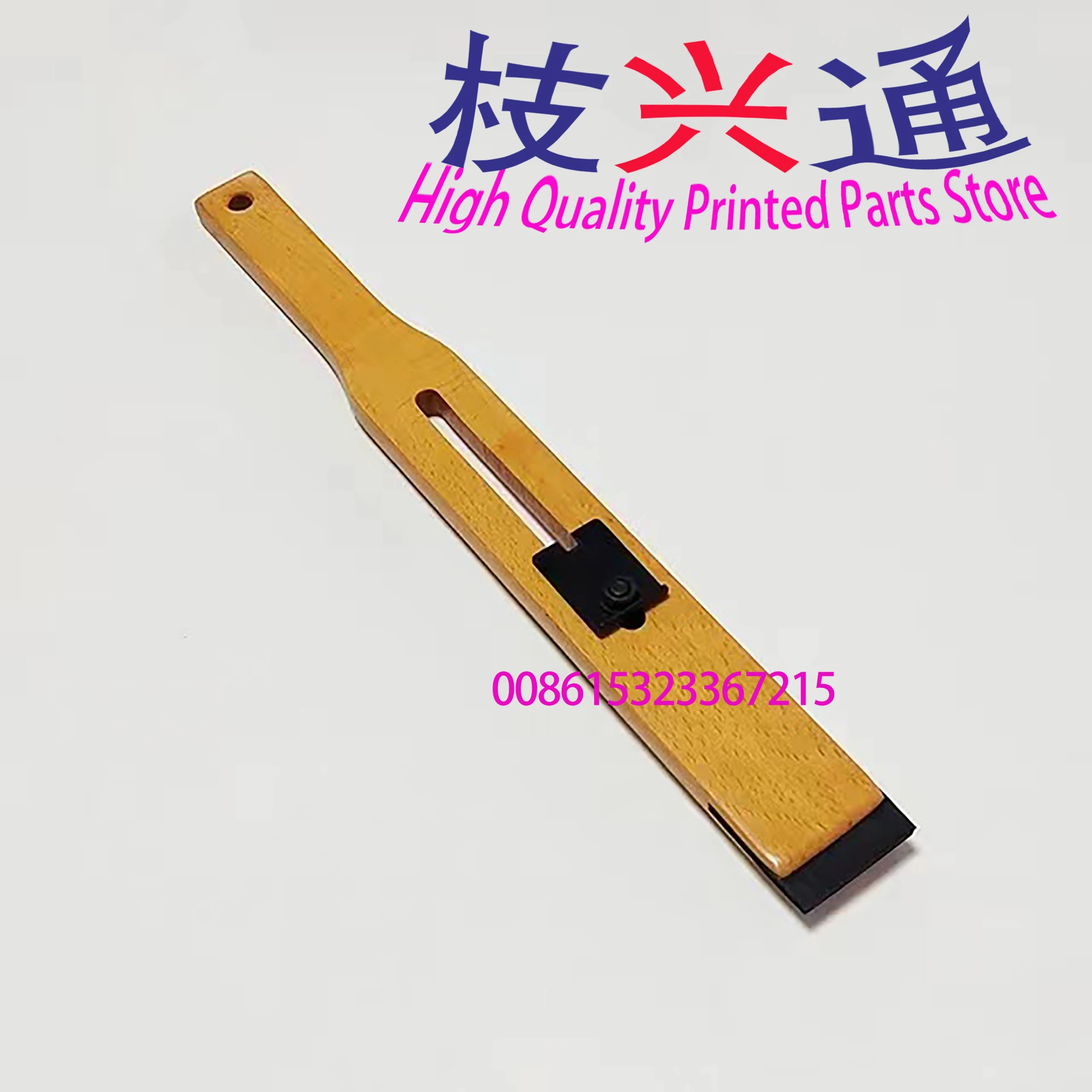 

Высококачественные 5-компонентные запасные части для офсетной печатной машины, прямая лопата для чернил для Heidelberg SM102