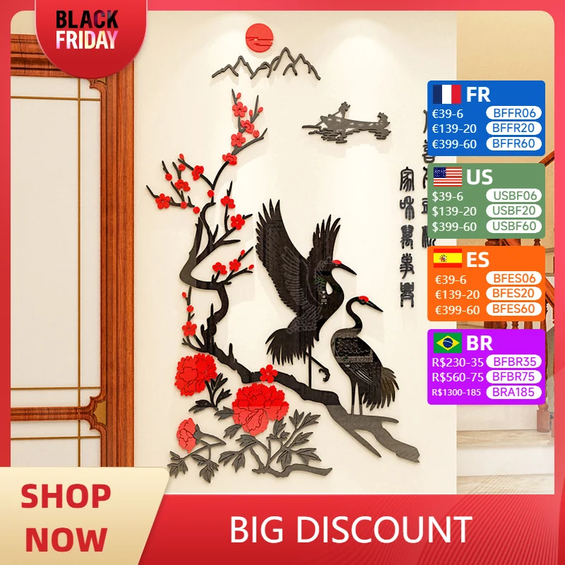 Chinese Style Classical Crane Acrylic Wall Stickers, 3D, Three-Dimensional, Living Room, Bedroom, Corridor, Decoration Stickers