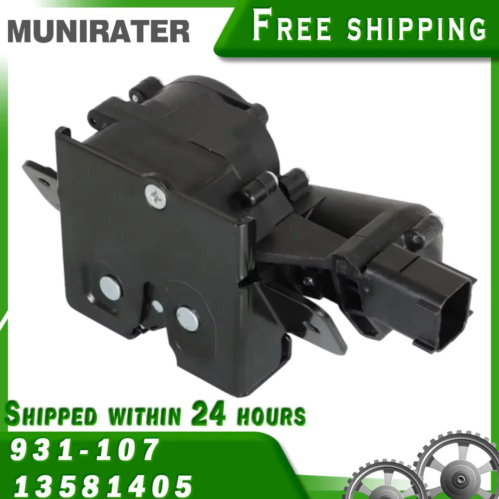 

For Chevy GMC Cadillac w/Power Liftgate Rear Tailgate Lock Actuator 931-107 New