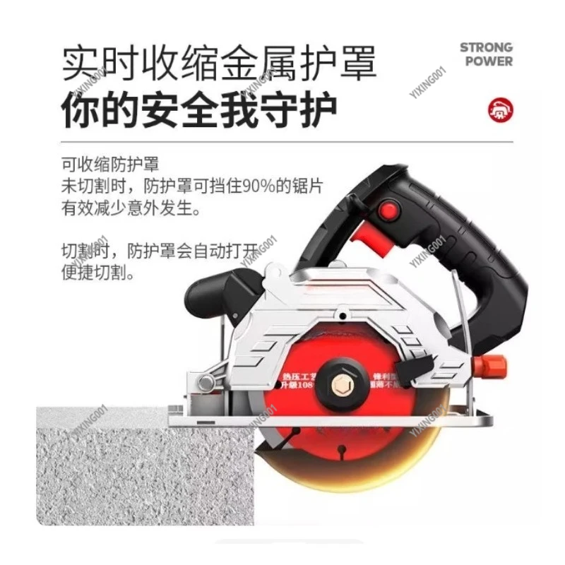 Multifunctional Electric Cutting Machine Stone Tile Woodworking Slot Tool