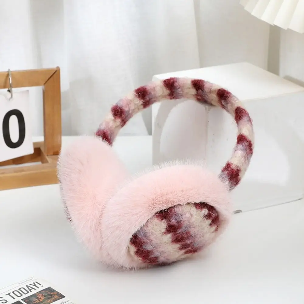 Leopard Print Faux Fur Earmuffs Windproof Foldable Foldable Ear Warmers Soft Portable Ear Muffs Cold Weather Protection