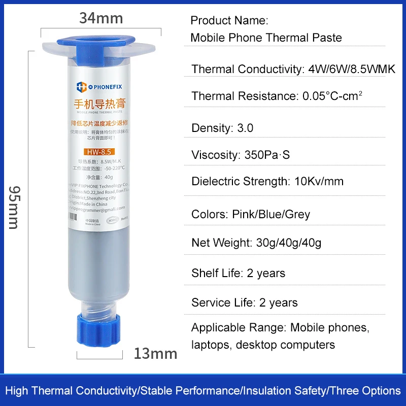 PHOENFIX Chip Thermal Conductive Grease Paste Heat Sink Compound 30g 40g For CPU GPU LED COB Heat-dissipating Silicone Plaster