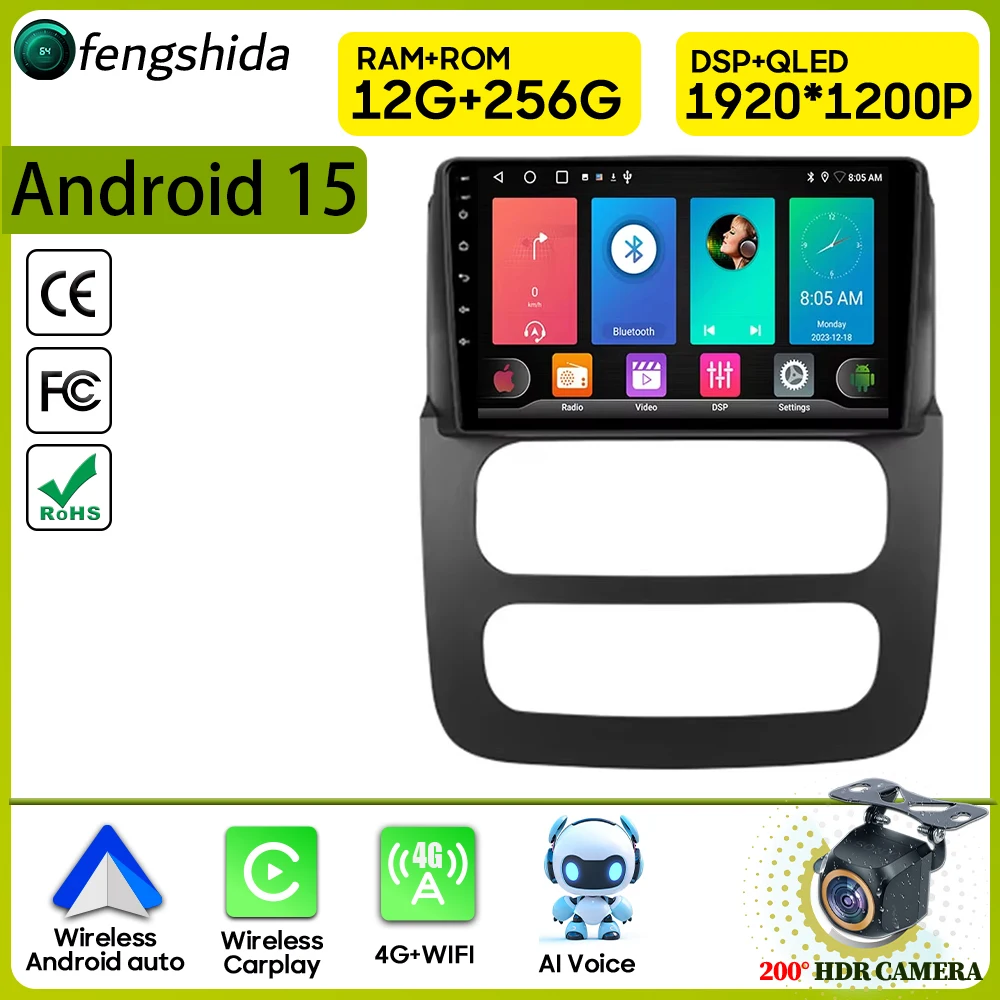 Car Radio Carplay F… - image