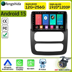 Car Radio Carplay For Dodge Ram 3 DR DH 2001 - 2006 Navigation GPS Android Auto Stereo Multimedia Player Autoradio Wifi No 2din