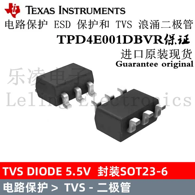 Ti Tpd4E001Dbvr Tvs…