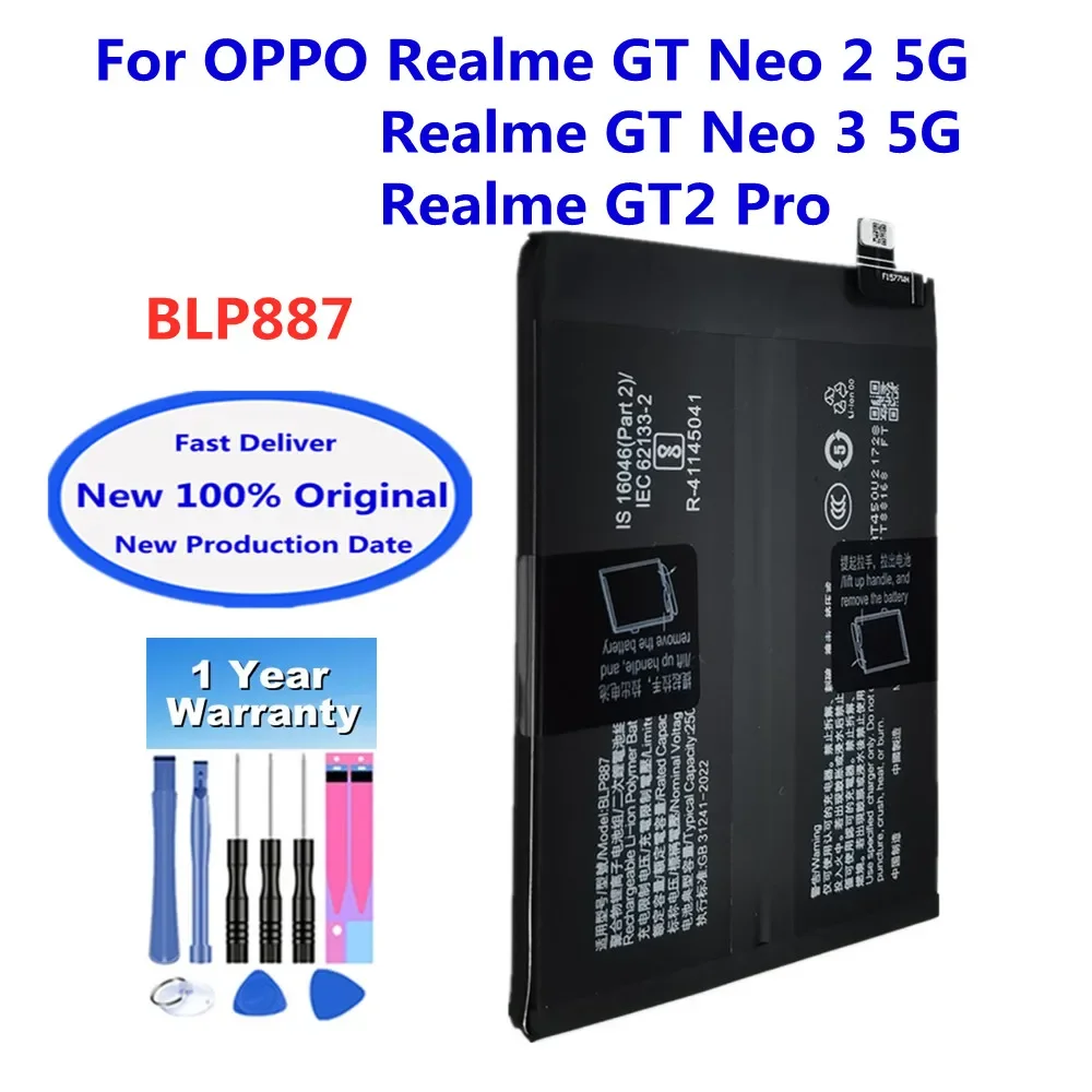 

Новый 100% оригинальный аккумулятор BLP887 для телефона Realme GT Neo2 GT2 Pro RMX3370 RMX3301 RMX3300 Neo3 5G 80W Neo 3T 5G