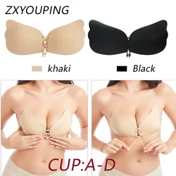 Sexy Invisible Strapless Reusable Adhesive Stick Bra Strapless Lift Up Bras Women Backless Lingerie Silicone Bralette Underwear