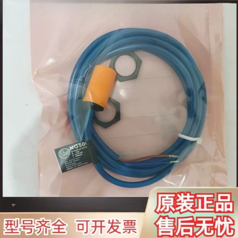 New ifm proximity switch NG5003 NG5001 NG5002 NG5004 sensor