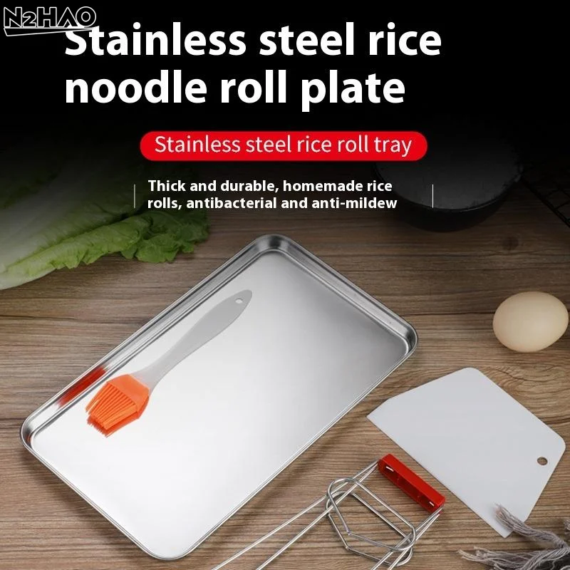 1Pc Liangpi Piatto Per Uso Domestico In Acciaio Inox Vermicelli Piatto Addensato Rettangolare Fondo Piatto Liangpi Piatto Barbecue Piatto