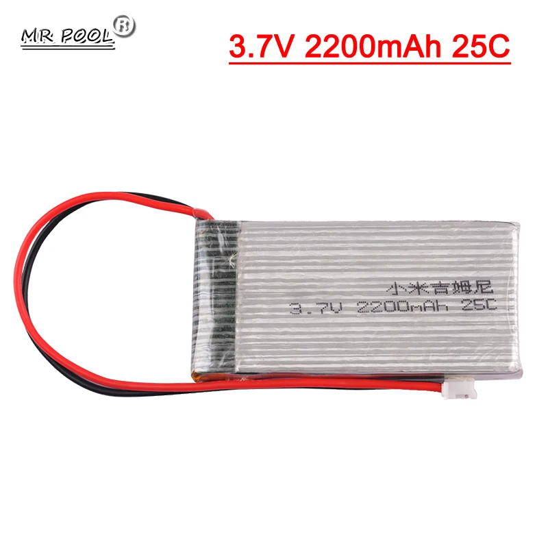 RC Lipo battery 3.7V 2200mAh 25C max 35C for Suzuki Jimny 1/16 Remote control Car Off-Road Vehicle Alloy Car Rc Model