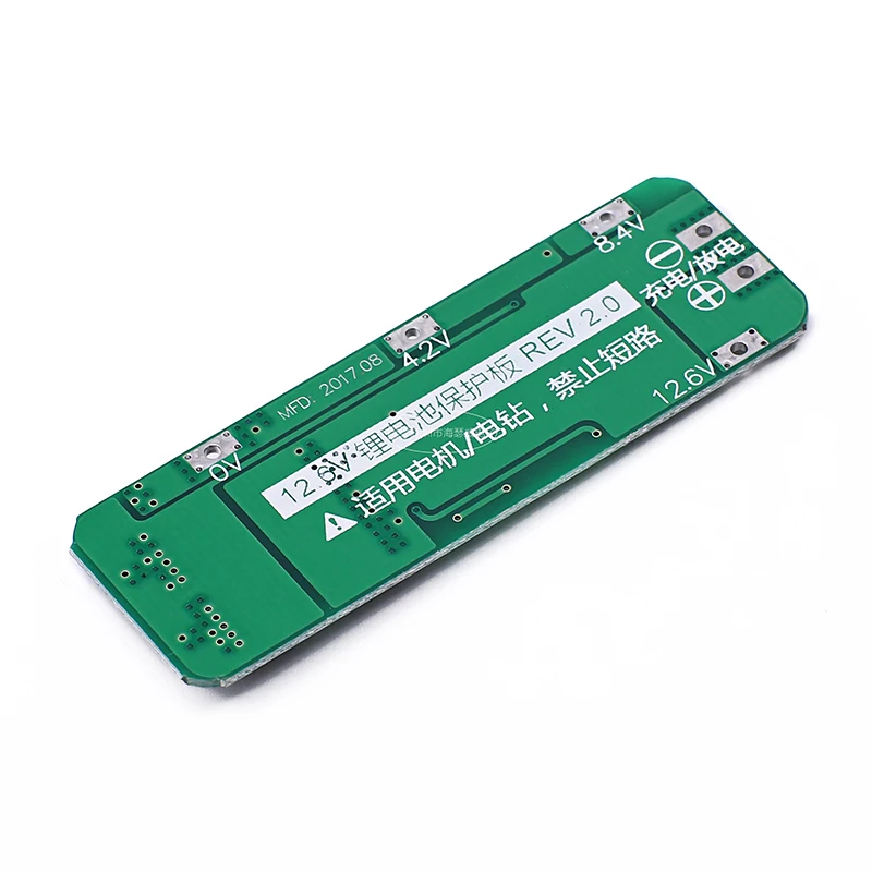 3S 20A Li-ion Lithium Battery 18650 Charger PCB BMS Protection Board For Drill Motor 12.6V Lipo Cell Module 64x20x3.4mm