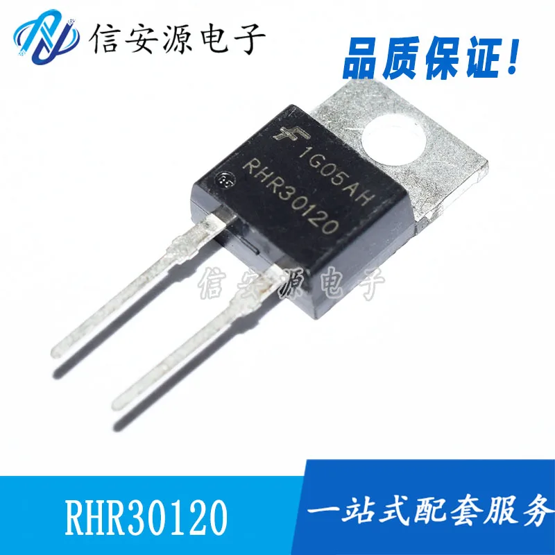 

10pcs 100% orginal new RHRP30120 RHR30120 fast recovery diode 30A1200V