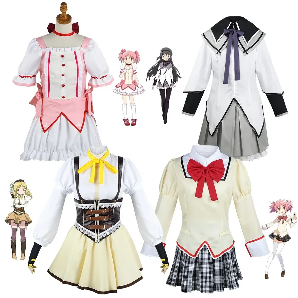 Magical Girl Anime Cosplay Kaname Madoka/Akemi Homura /Tomoe Mami Costume