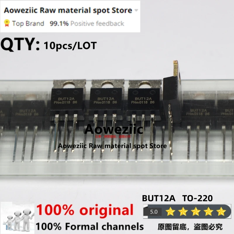 Aoweziic 100% New Imported Original CEP6060R  BUT12A  LT1170HVCT  MIP0227SY 2SK2134  K2134  TO-220 MOS FET