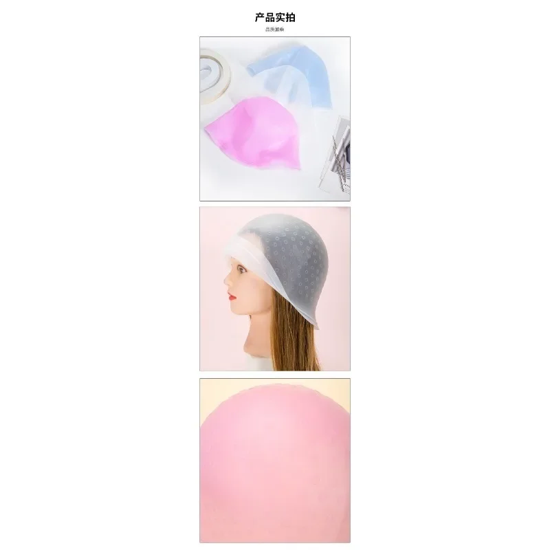 Reusable Hair Color Coloring  Dye Cap with Holes Hair Extension Styling Tools Barber Professional Hair Salon Styling