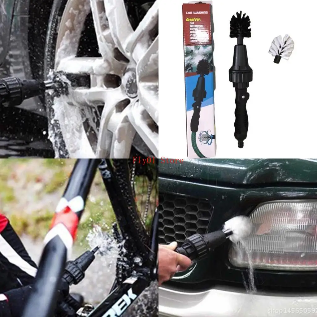 Vehicle Wash Tools … - image