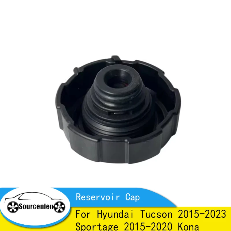 

25330D9000 Brand New Coolant Reservoir Cap For Hyundai Tucson 2015-2023 Sportage 2015-2020 Kona 25330-D9000