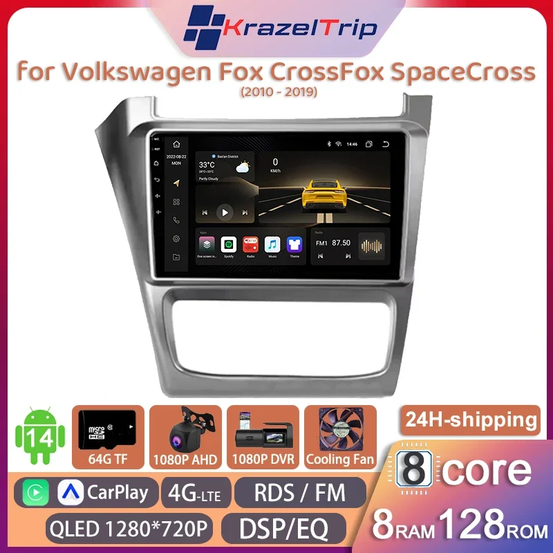

8 Core Car Radio Stereo for VW Volkswagen Fox CrossFox SpaceCross 2010 - 2019 Carplay Android Auto QLED GPS Autoradio 4G DSP RDS