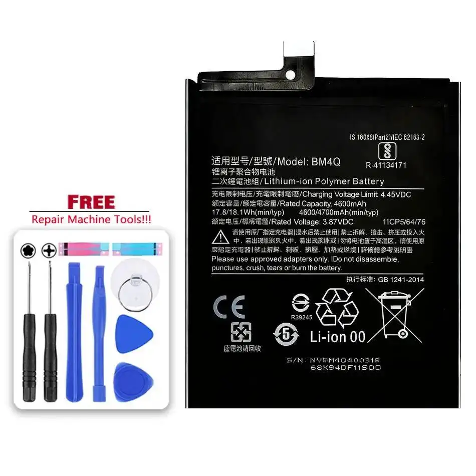 

Mobile Phone Battery High-Efficiency BP49 BM4Q 4500-4700Mah For Redmi Xiaomi Pro 5G