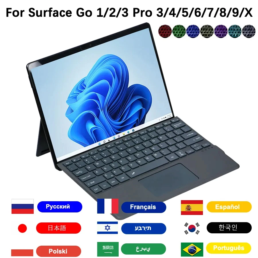 Backlight Bluetooth Keyboard For Microsoft Surface Pro 3 4 5 6 7 8 9 Pro X Go 1 2 3 4 Keyboard Backlit Trackpad Wireless Teclado