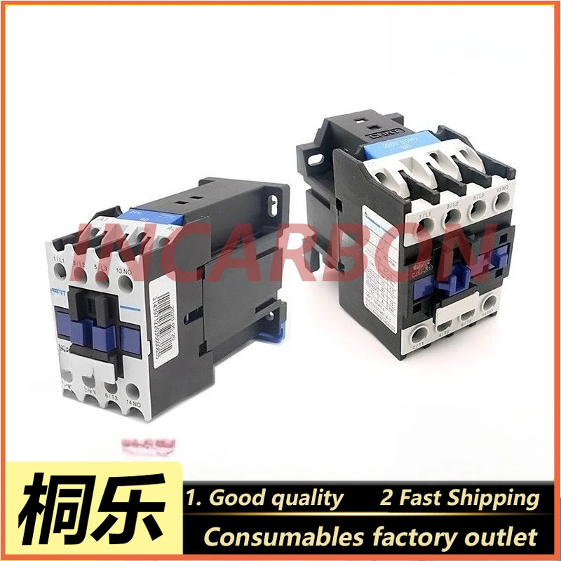 AC Contactor Electromagnetic Switch Developing/Drying Heating Controller for CTP Plate Processor Electrical Spare Parts