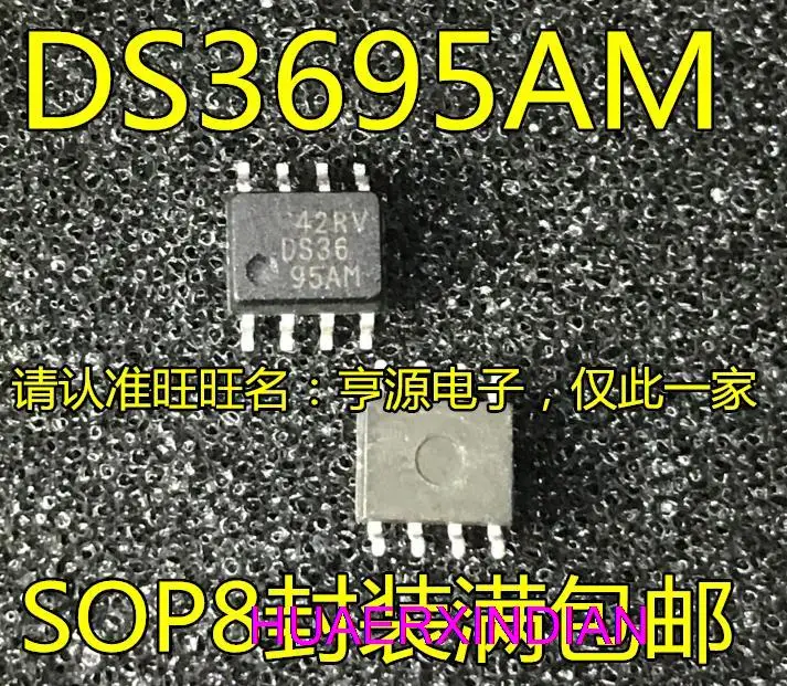 

10PCS New Original DS3695AM DS3695AMX DS3695