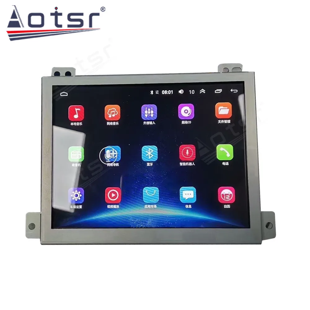 

8,4 "Android 13 8-ядерный для Chrysler 300C обновленный автомобильный GPS-навигатор мультимедийный плеер радио авто стерео 360 панорамный