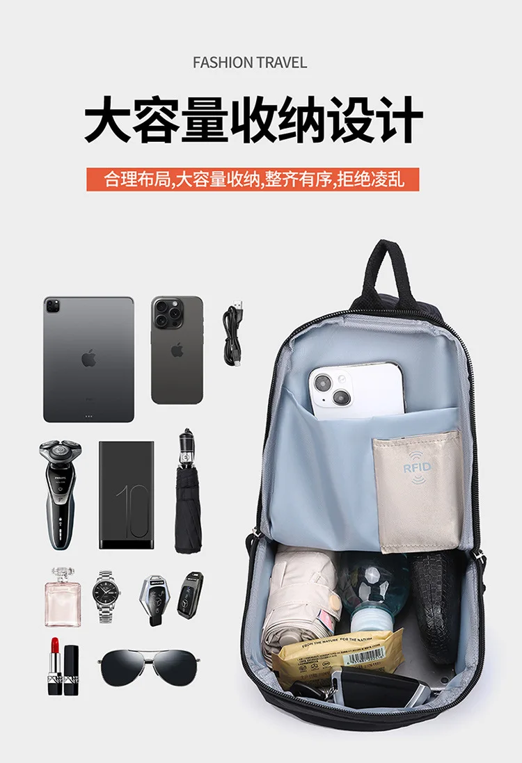 유니섹스 경량 아웃도어 백팩 크로스바디 백, 스타일리시하고 심플한 디자인, 안티마그네틱, 단색, 다용도 체스트 백 가방