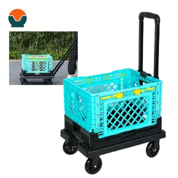 PP 섀시 보관 바구니, 확장 가능한 운반 손잡이, 다기능 접이식 상자 및 카트, 쇼핑 수하물 식료품 