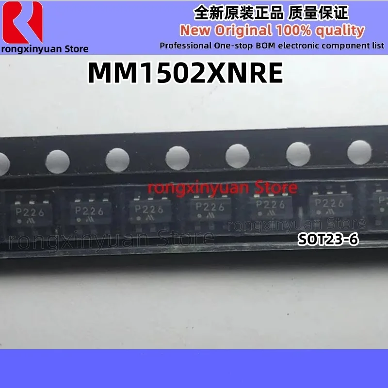 20 قطعة EUP7201-1.8/3.3VIR1 NH7YF1 NH EUP7201 IPT2601D 2601D MM1502XNRE P226 MM1502 MM3285CNRE T04B8 MM3285 SOT23-6 100% جديد