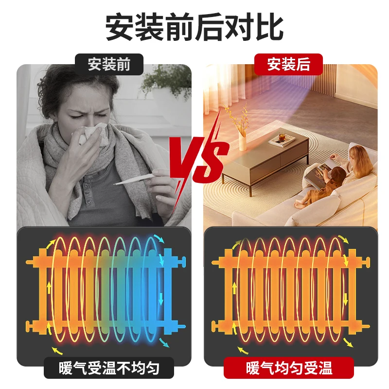 تحويل تردد المغناطيس الدائم من الفولاذ المقاوم للصدأ، طاقة هواء منزلية لتدوير الماء الساخن، تسخين #5