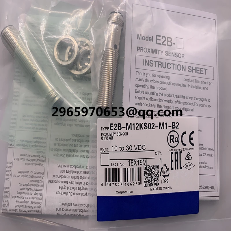 

Fast delivery sensor E2B-M12KS02-M1-C1 E2B-M12KS02-M1-C2 E2B-M12KS02-M1-B1 E2B-M12KS02-M1-B2 In stock