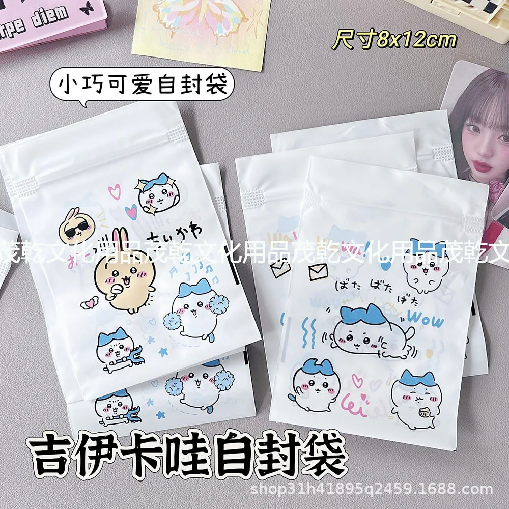 Anime Chiikawa Sealing Bag Jewelry Mini Items Toys Storage Bag Kawaii 치이카와 Hachiware Usagi Packing Bags Wholesale