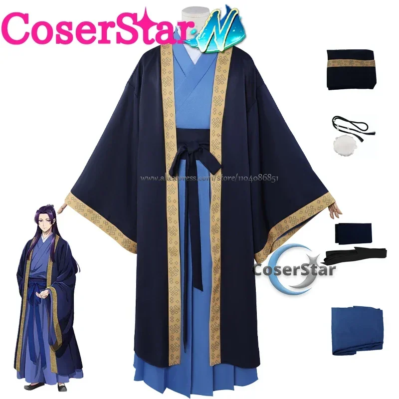 

CosplayCoserStar-N The Apothecary Diaries Kusuriya No Hitorigoto Jinshi Cosplay Costume Role Play Comic Con Party Wigs Animation