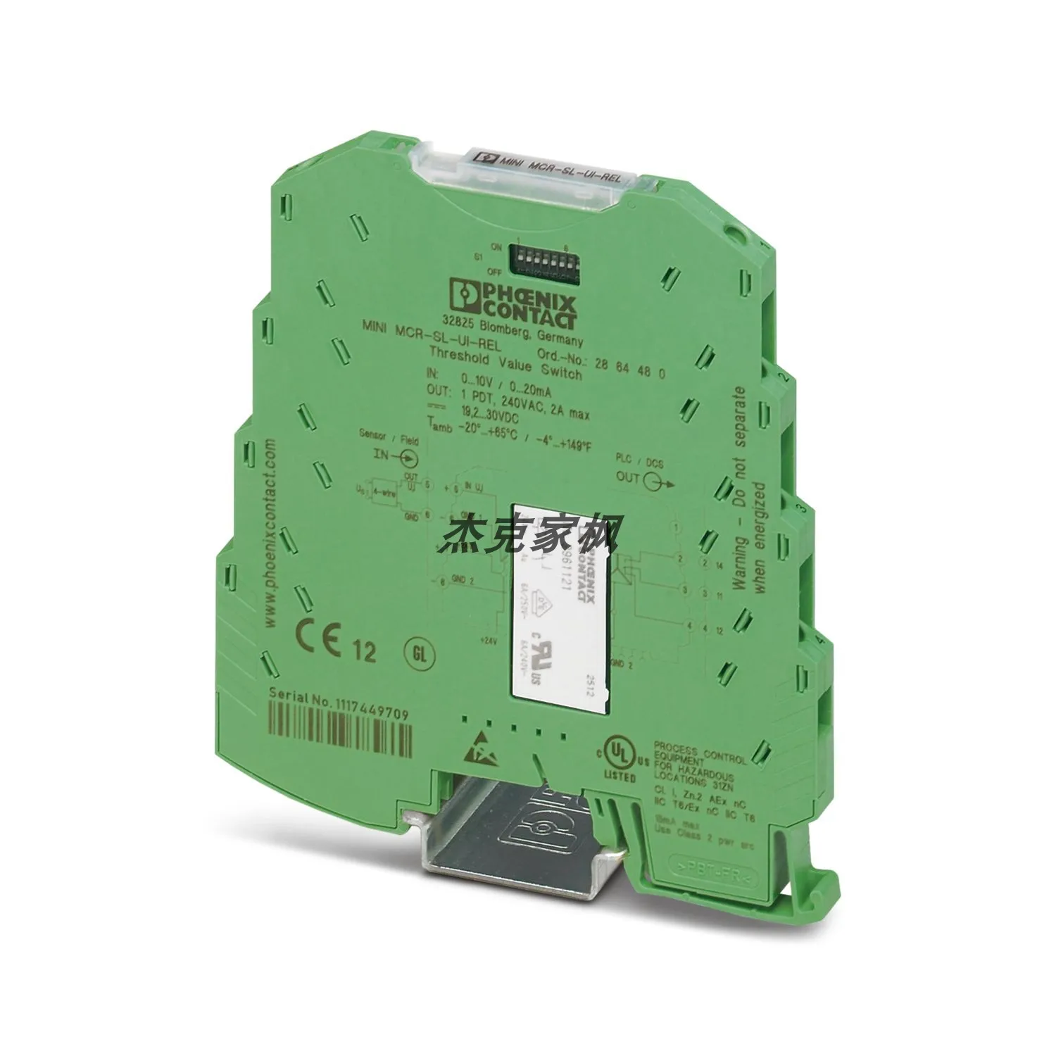 2864480 MINI MCR-SL-UI-REL - Threshold Sw-itch 6-8 weeks, order