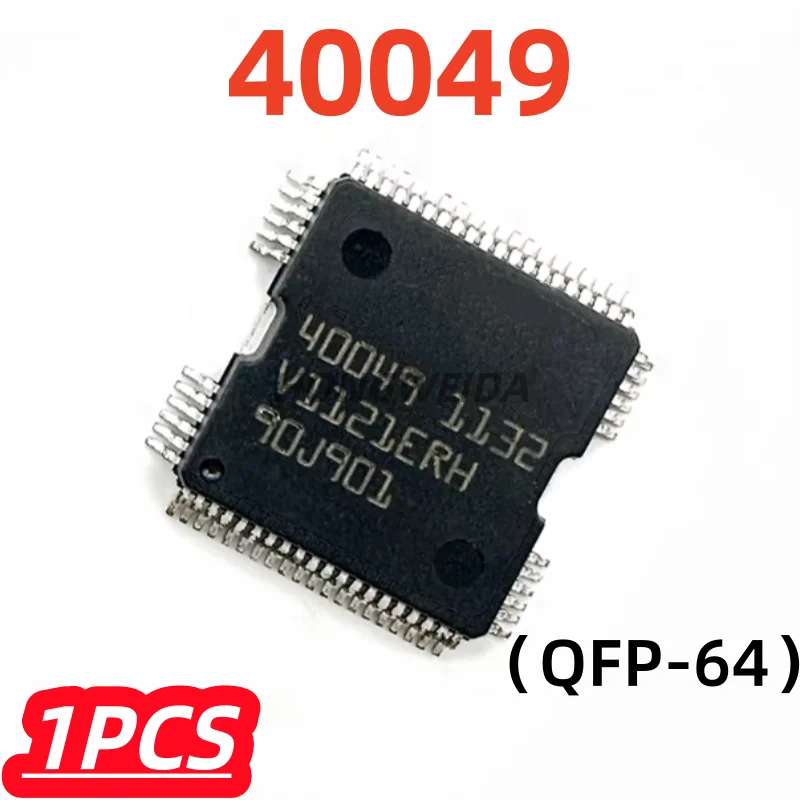 1Pcs/lot 100% New 40049 QFP64 Automobile Computer Board Tianyu oil Pump Fuel Injection Ignition Drive Module Chip IC