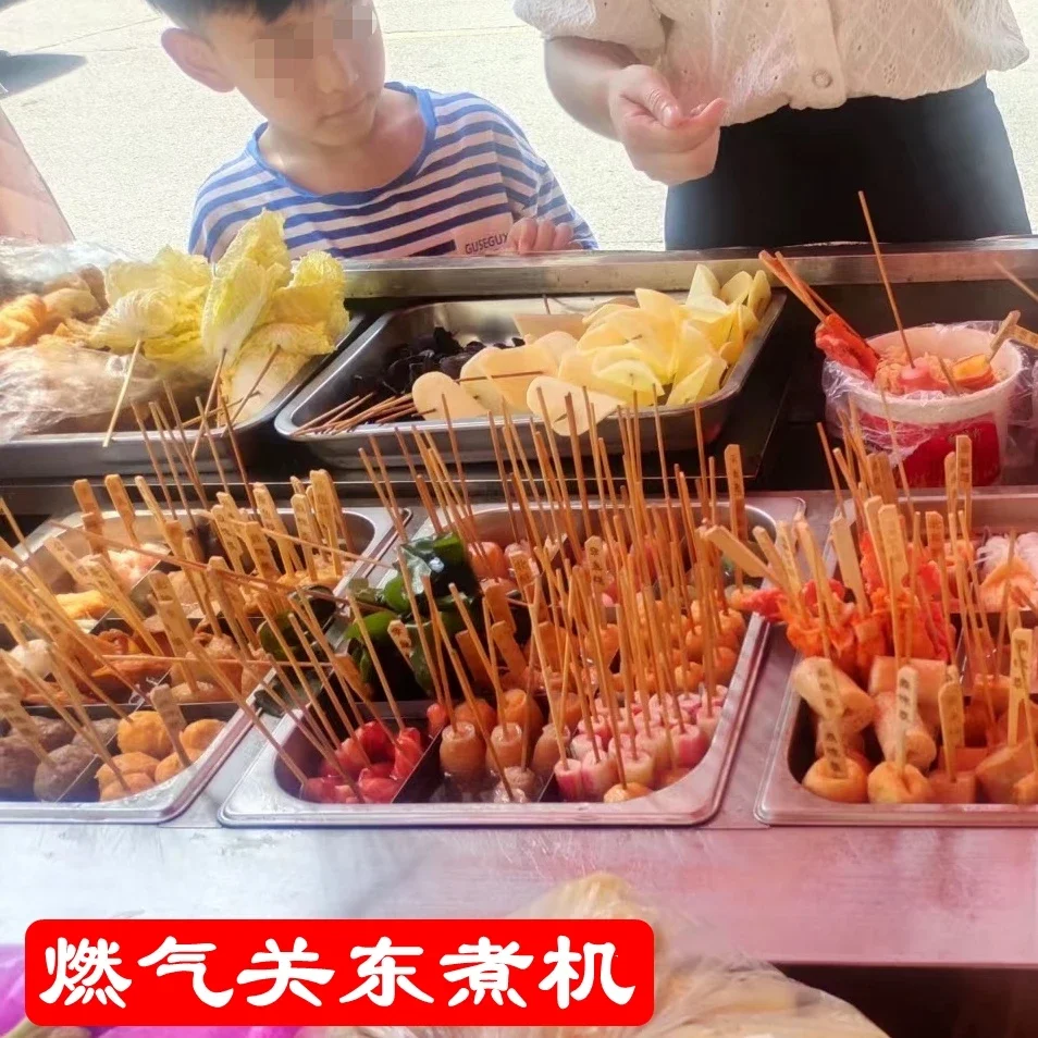 ماكينة طهي الغاز التجارية أودن غلاية قلي غاز متعددة الوظائف موقد طبخ المعكرونة ماكينة حديد مالا