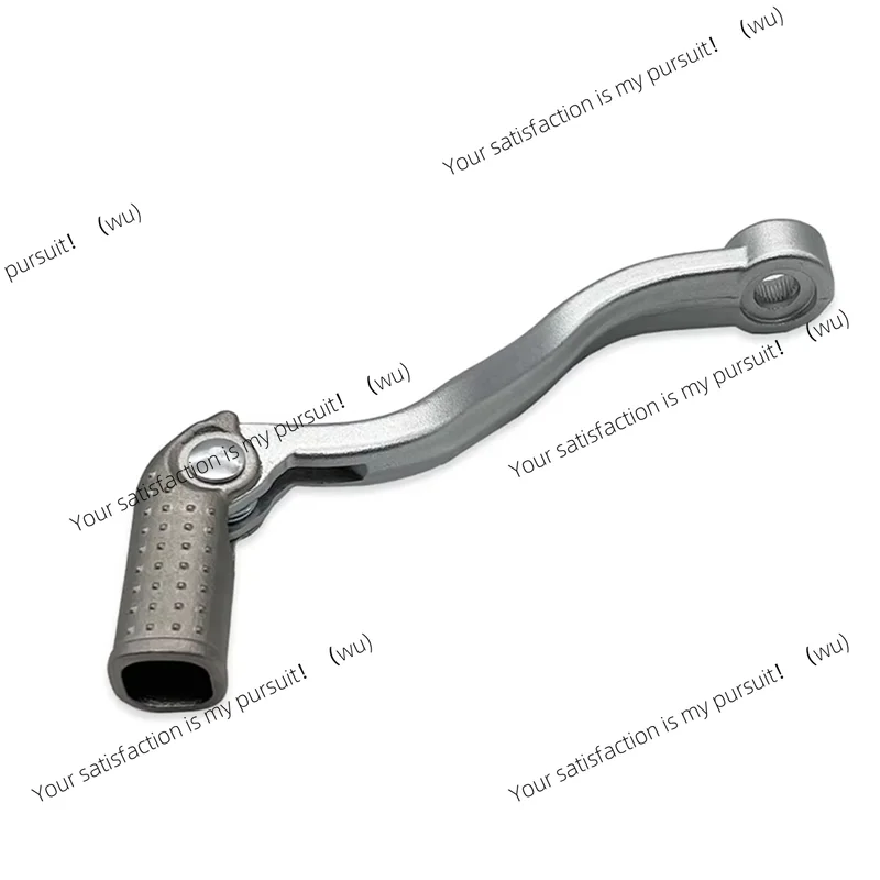 Picture 7: ZOCI- Motorcycle Gear Shift Lever Gear Shift Lever Folding Motorcycle Gear