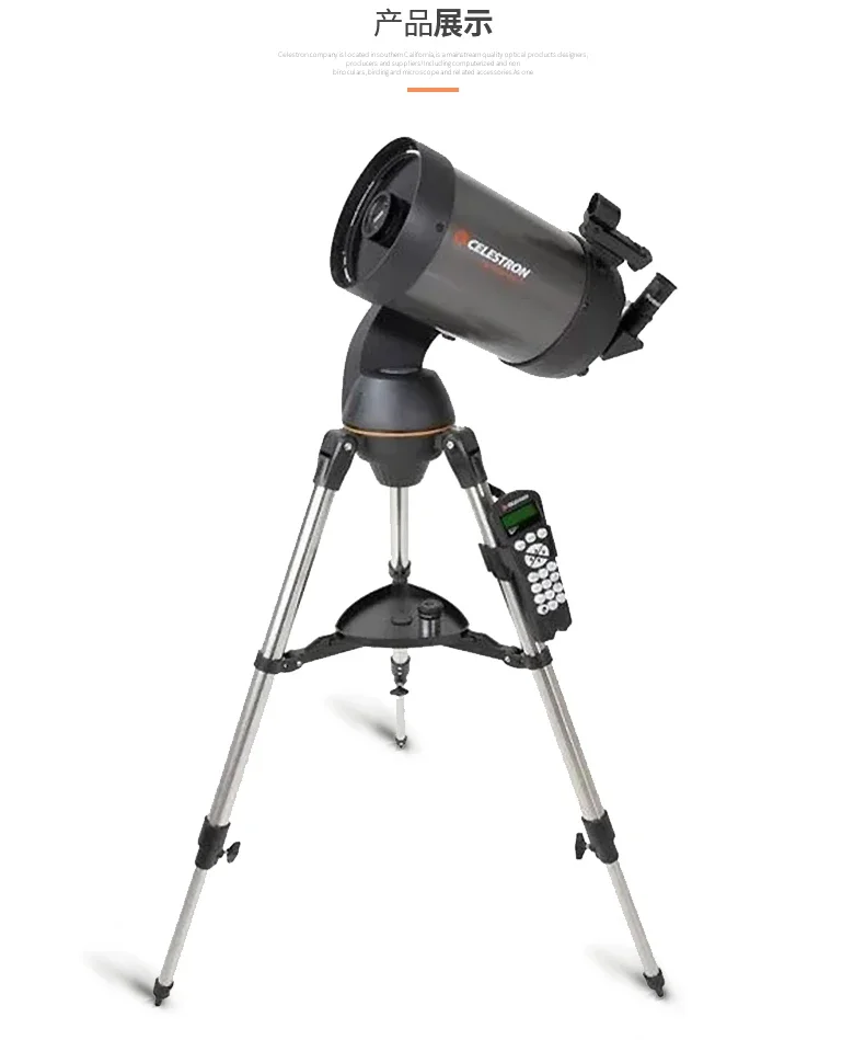 Celestron NexStar 150SLT F10 Schmidt-Cassegrain C6 Computerised Astronomical Telescope Starbright XLT #22088