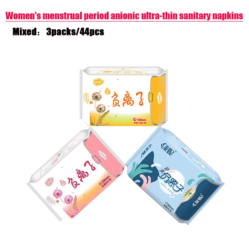 44pcs=3packs Menstrual Pad Anion  Anion Sanitary Napkin Menstrual Pads Women Health Care Anion Pads Sanitary Napkins Panty Liner