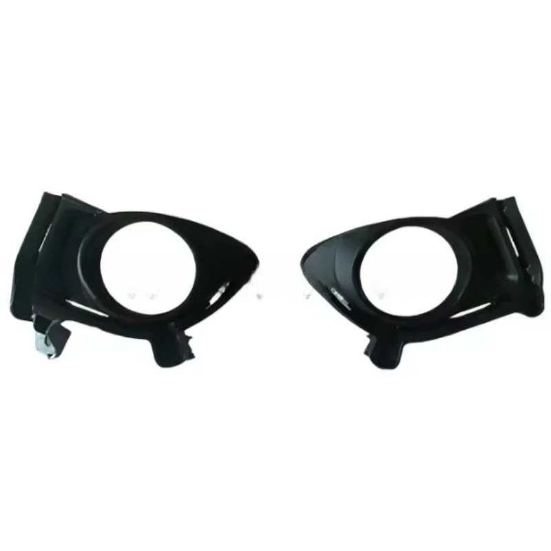 

Fog lamp frame, good material, high quality