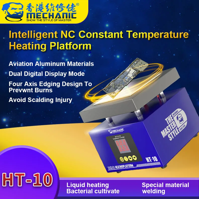 Mesa de precalentamiento de materiales de aluminio de aviación, HT-10 mecánico para mantenimiento de teléfono, reparación de placa base, estación de calefacción, nuevo
