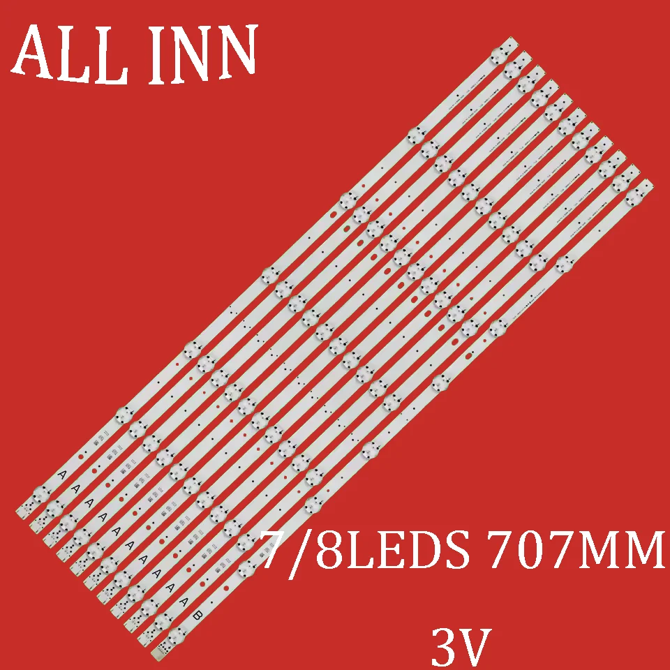 

Лента светодиодной подсветки для телевизора D65U700M4CWH 65VL5A63DB 65U6663DB 65VL5A63DB Toshiba 65U6763DG 65U5863DB VES650QNTS-2D-U11 65U6763DB