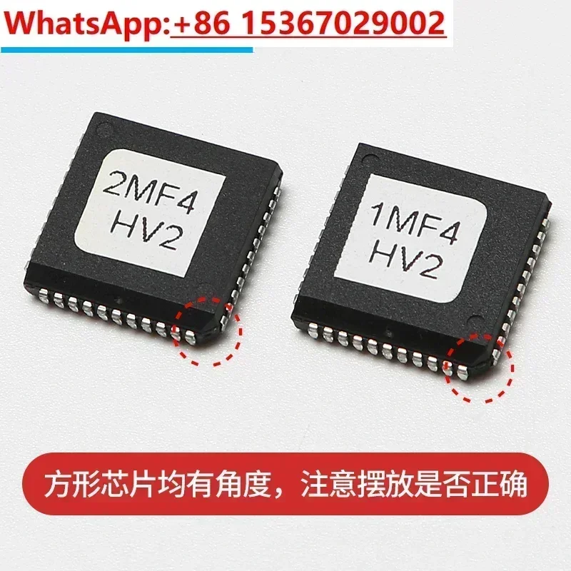 Placa principal do elevador MC2/MF3/MF4/chip de caixa de pesagem LMS1-C