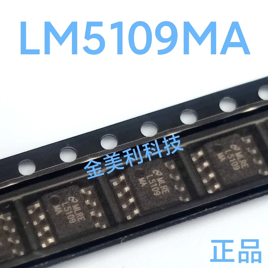 

LM5109MA LM5109 LM4562MA L4562MA LP2989AIM-2.5 LP2989 Authentic chip :SOIC-8
