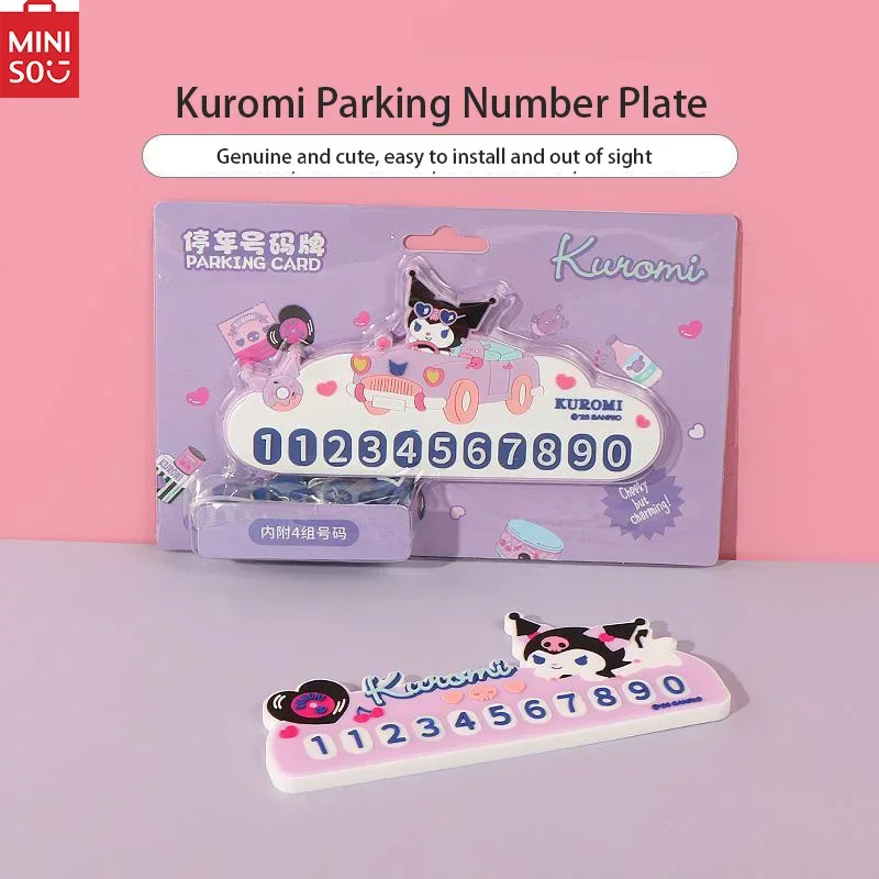 MINISO Sanrio Genuine Temporary Parking Number Plate Kuromi Car Ornaments Car Moving Car Phone Number Plate Car Decoration